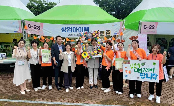 ▲ 제13회 전국상업경진대회 참여자 사진.