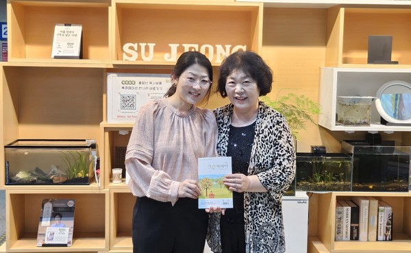 ▲ 성남도시개발공사를 통해 등단한 수강생 강현정 씨.