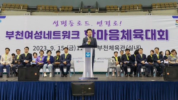 ▲ 축사하는 최성운 의장.