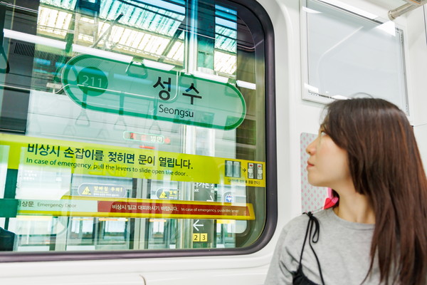 ▲ 역명시인성 사진.