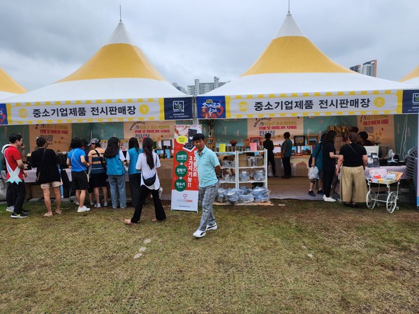 ▲ 인천 남동구 중소기업제품 이동마켓 진행 모습.
