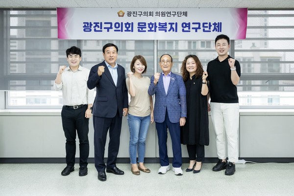 ▲ 문화복지연구단체 연구용역착수보고회 기념촬영 모습.
