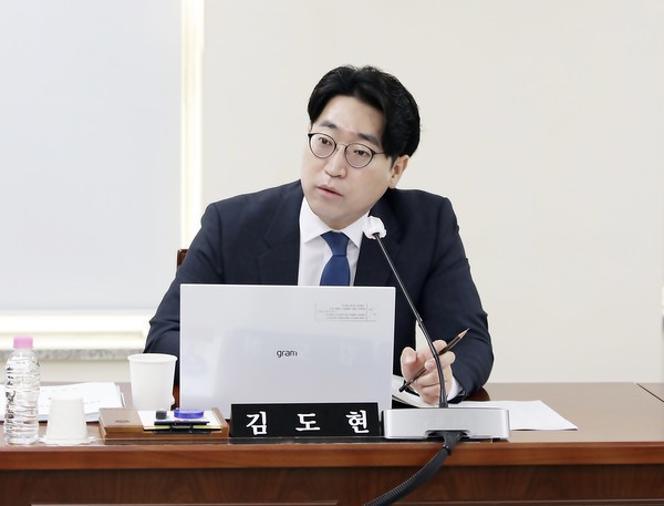 ▲ 김도현 의원.