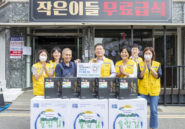 ▲ 작은이들 무료급식소 후원 모습.