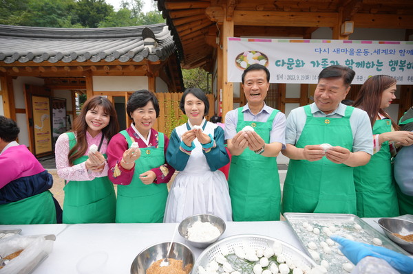 ▲ 다문화가족과 함께하는 우리문화 체험행사 참여한 이승로 성북구청장.