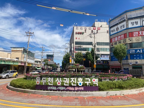 ▲ 동두천시 꽃배지셀 설치 모습.