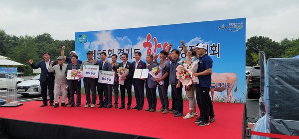 ▲ 제55회 한우경진대회 기념사진.