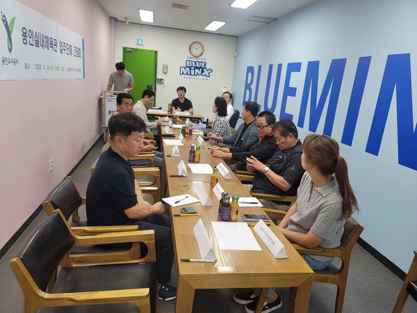 ▲ 실내체육관팀 입주단체 간담회.