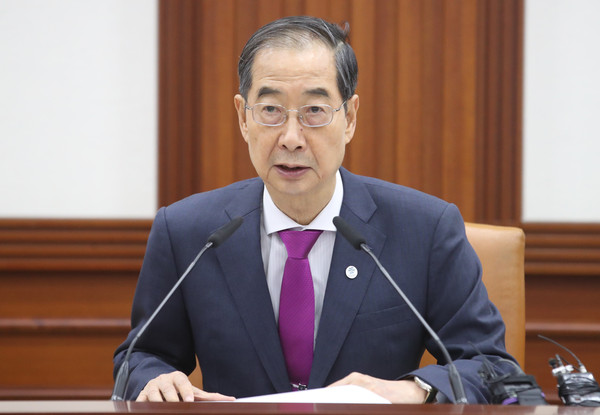 ▲ 국정현안관계장관회의, 발언하는 한덕수 총리. /뉴시스