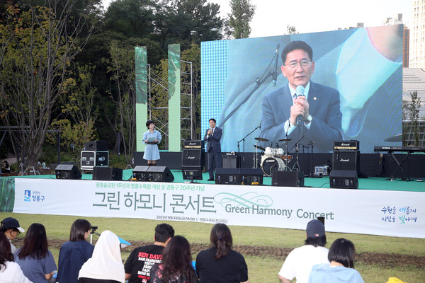 ▲ 축사하는 김기정 의장.