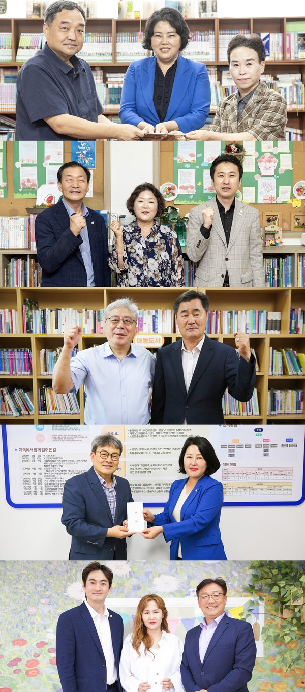 ▲ 위부터 차례대로 의원들이 상록수마을과 보라매 지역아동센터, 안산동믿음 지역아동센터, 단원구 노인복지관, 대부 가치키움터를 방문한 모습.