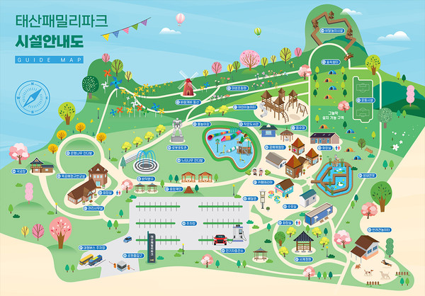 ▲ 태산패밀리파크 시설안내도.