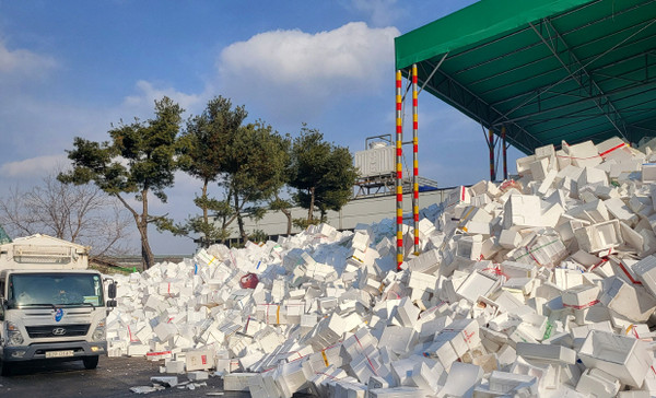 ▲ 용인시 재활용센터.