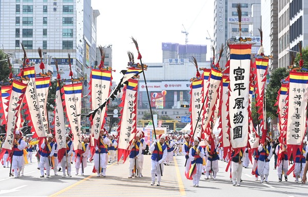 ▲ 부평풍물대축제 진행 모습.