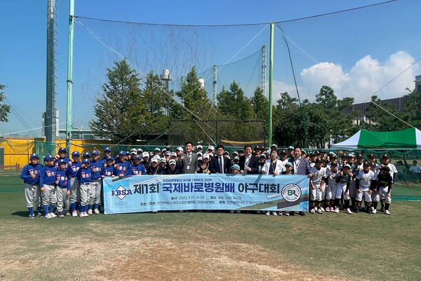 ▲ 관절전문 국제바로병원배 제1회 인천광역시 야구대회 개최 및 협약식.