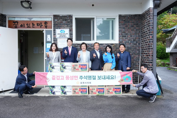 ▲ 추석명절 맞아 소방서 및 사회복지시설 위문 방문 모습.