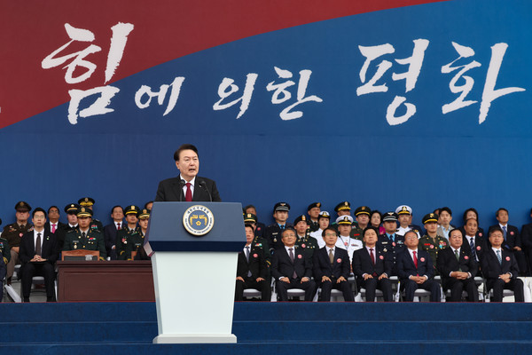 ▲ ‘국군의날 기념식’ 기념사하는 윤 대통령. /뉴시스