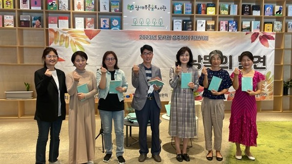 ▲ 낭독의 발견 행사 참여자 단체사진.