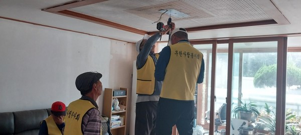 ▲ 무한사랑봉사회 주거환경개선사업 실시 모습.