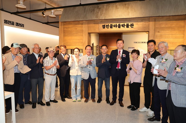 ▲ 미추홀구 염전골마을박물관 개관식 모습.