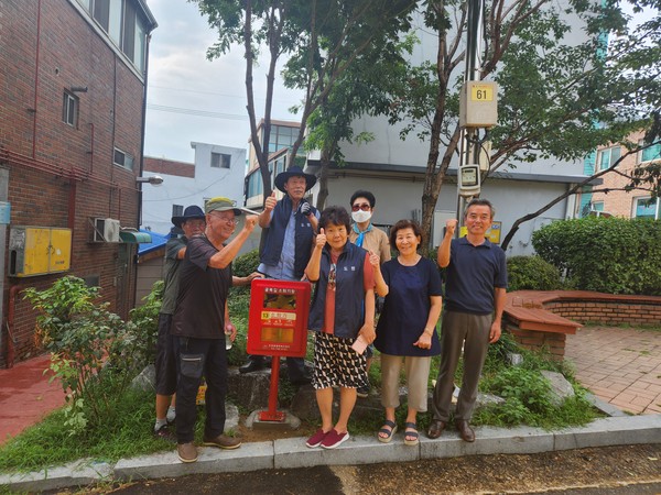 ▲ 인천 중구 도원동 골목 소화기 설치사업 완료 모습.