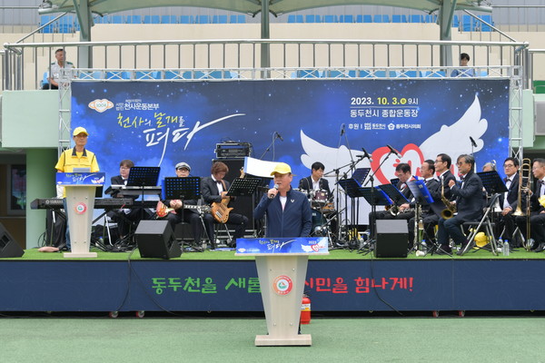 ▲ 박형덕 동두천시장이 천사데이 기념행사에서 인사말을 하고 있다.