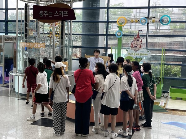 ▲ 경기도융합과학교육원, 특수교육·다문화 학생 체험프로그램 운영 모습.