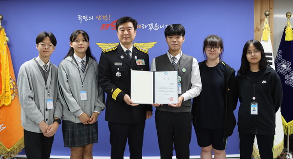▲ 제1회 경기북부 청소년 119안전뉴스 영상 경연대회에서 의정부 동암중학교 두리119팀이 우수상을 수상했다.