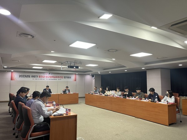 2023년 하반기 옹진군 인구정책 실무추진단 정기 회의