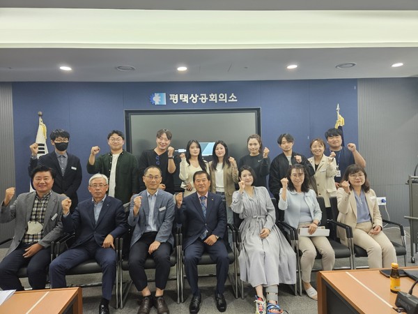평택 청년농업인과 평택상공회의소 간담회 개최