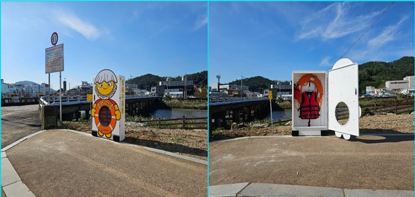 ▲ 인명구조함 설치 모습.