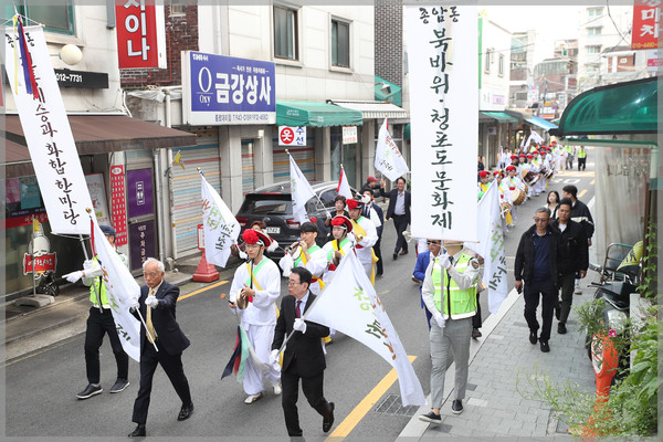 ▲ 종암동 골목에서 진행된 길놀이.