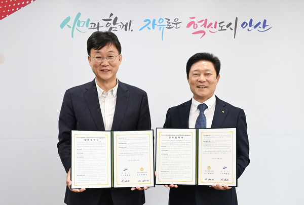 ▲ 이민근 안산시장(왼쪽)과 지재기 대한주택건설협회 경기도회 회장(오른쪽).