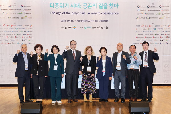 ▲ 아시아 미래포럼 분과세션에 참석한 김보라 안성시장(왼쪽에서 세번째).