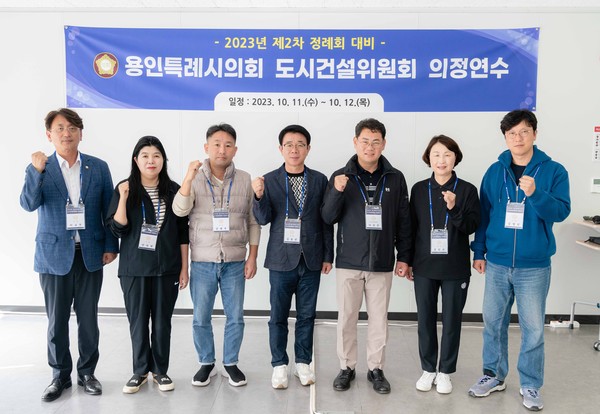 ▲ 왼쪽부터 이교우 의원, 안지현 의원, 김태우 의원, 김윤선 의원, 이진규 위원장, 유진선 의원, 김병민 의원.