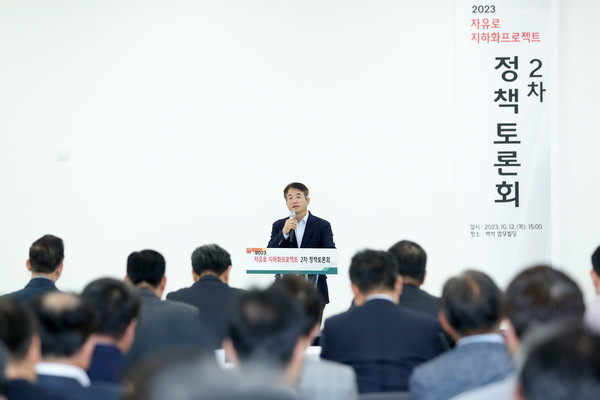 이동환 시장 “자유로 지하도로 건설해 미래 대비”