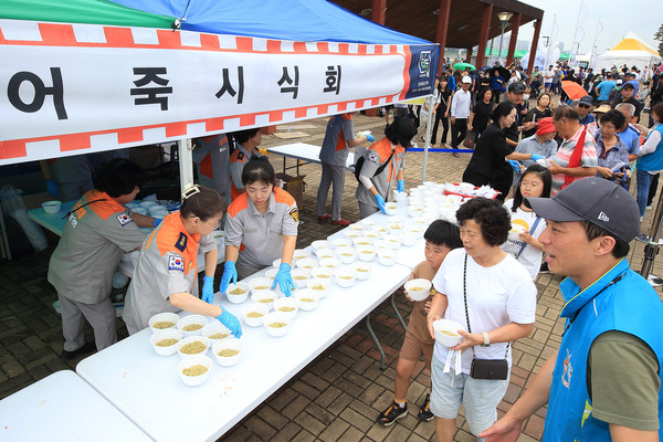 제23회 소래포구축제