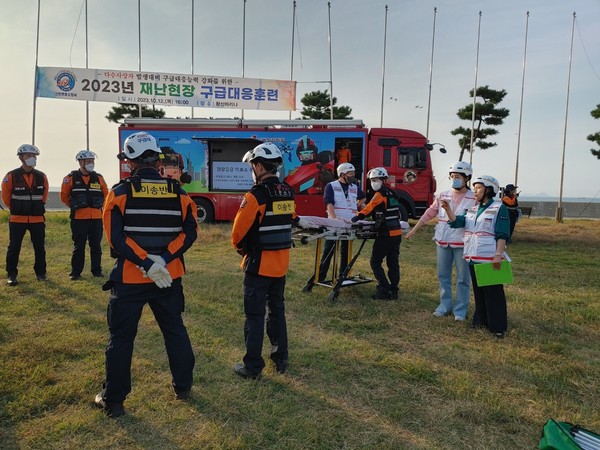 2023년 재난현장 구급대응훈련
