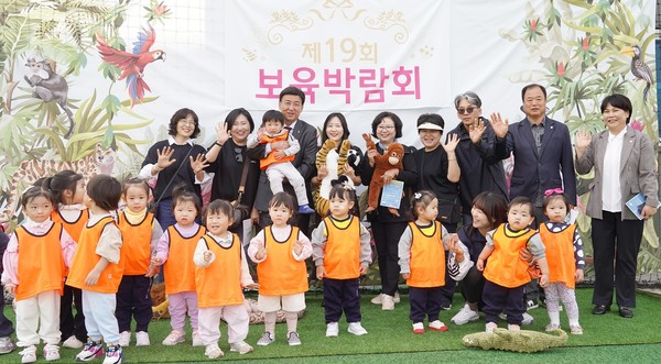 ▲ 광주시 제19회 보육박람회 개최 모습.