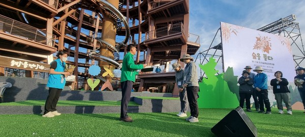 ▲ 용인특례시가 제17회 전국 숲해설 경연대회 2종목에서 수상했다.