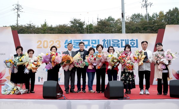 ▲ 성동구민대상 수상사 단체 사진.