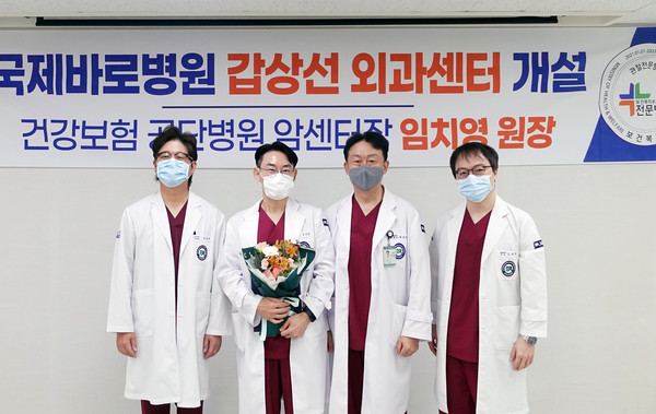 ▲ (좌측부터) 척추센터 이정준병원장, 갑상선외과센터 임치영원장, 관절센터 정진원병원장관절센터 고영원병원장