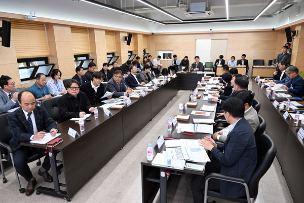 ▲ 안산시 도시관리계획 재정비 및 공업지역 기본계획 수립 착수보고회 개최 모습.
