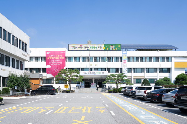▲ 포천시청 전경.