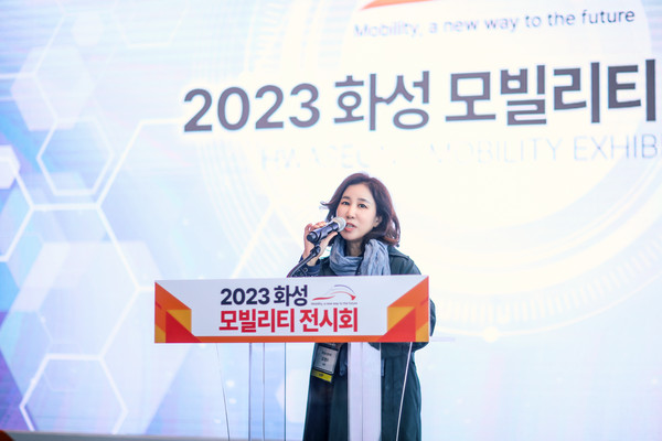 ▲ 축사중인 화성시의회 김경희 의장.