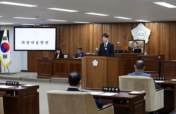 ▲ 제245회 임시회 개회 모습.