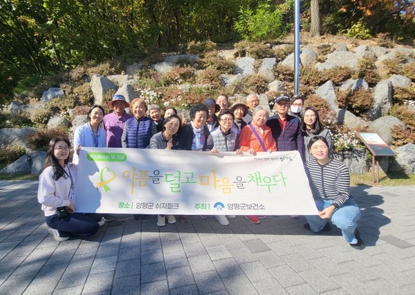 ▲ 양평군 재가암환자 통합지지프로그램 진행 모습.