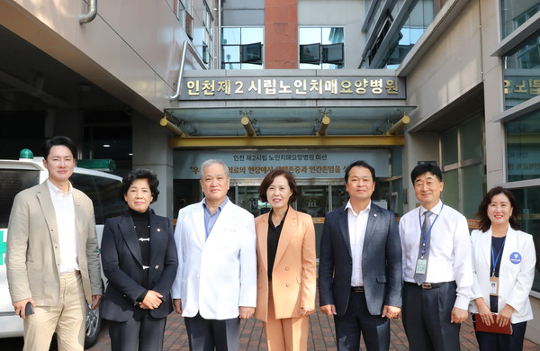 ▲ 기획주민복지위원회, 인천제2시립노인전문병원 현장 방문 모습.