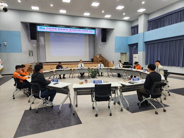 ▲ 의정부소방서 긴급자동차 출동환경 개선 위한 유관기관 협의회 개최 모습.