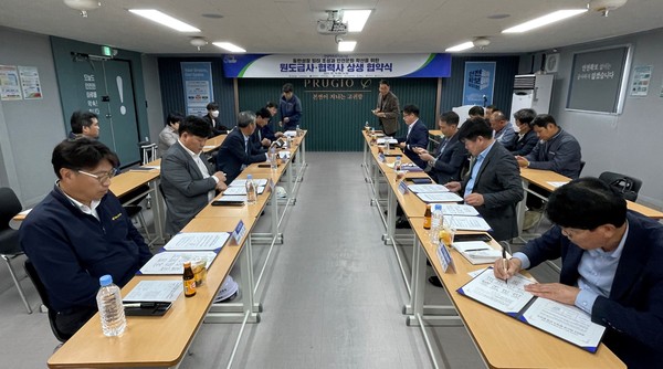 ▲ 안양시 노사민정협의회 상생협약식 개최 모습.